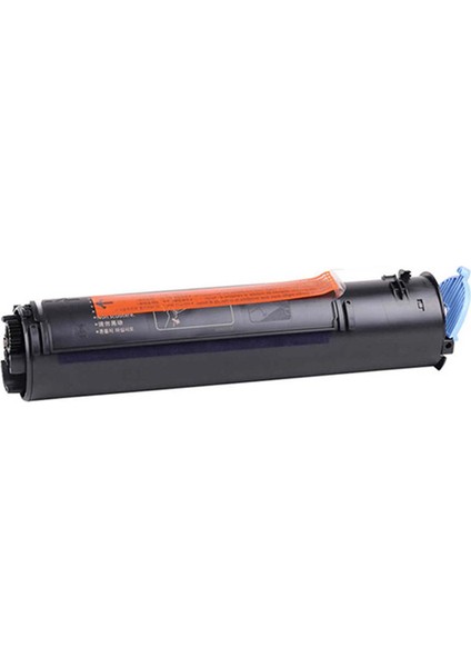 Canon 1435 Toner Muadil Siyah (17.900 Sayfa) 2 Yıl Parça Garantili