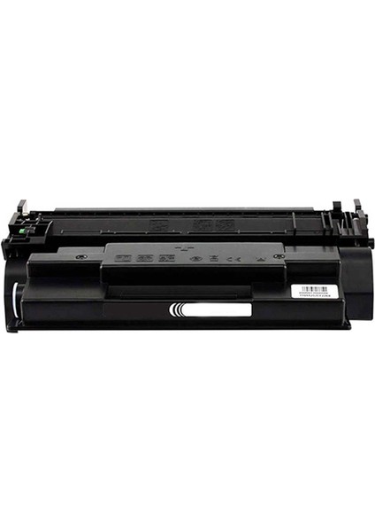 Canon CRG052 Toner Muadil Siyah (3.100 Sayfa) 2 Yıl Parça Garantili