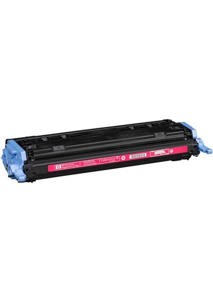 Hp 2600N Toner Muadil Kırmızı (2.600 Sayfa) 2 Yıl Parça Garantili