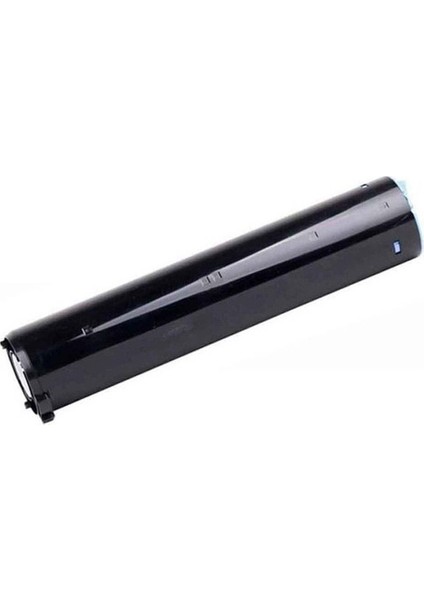 Canon 1230 Toner Muadil Siyah (5.600 Sayfa) 2 Yıl Parça Garantili