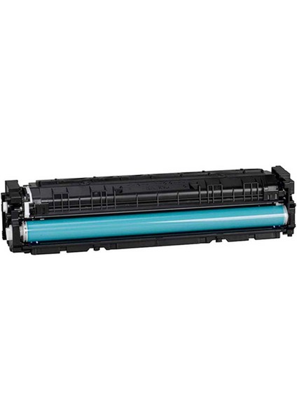Hp M254 Toner Muadil Sarı (1.300 Sayfa) 2 Yıl Parça Garantili