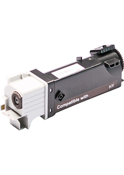 Epson C2900 Toner Muadil Siyah (3.000 Sayfa) 2 Yıl Parça Garantili