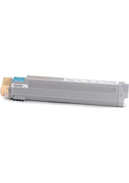 Xerox 7400 Toner Muadil Mavi (16.000 Sayfa) 2 Yıl Parça Garantili