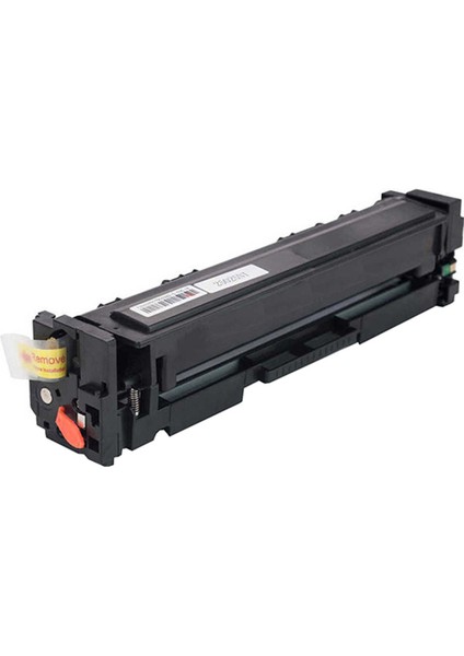 Hp CF400 Toner Muadil Siyah (1.500 Sayfa) 2 Yıl Parça Garantili