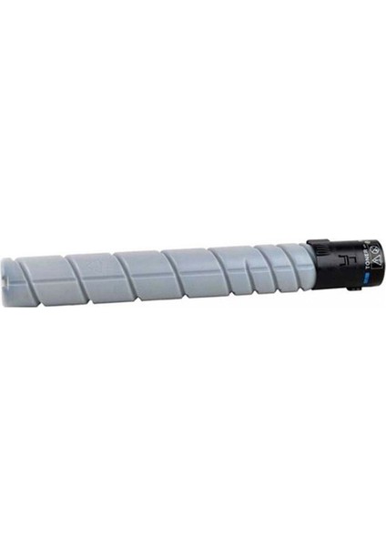 Konica Minolta Develop Ineo 284E Toner Muadil Siyah (24.000 Sayfa) 2 Yıl Parça Garantili