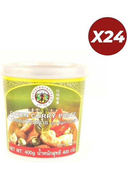 Green Curry Paste 400 gr 24 Adet (1 Koli)