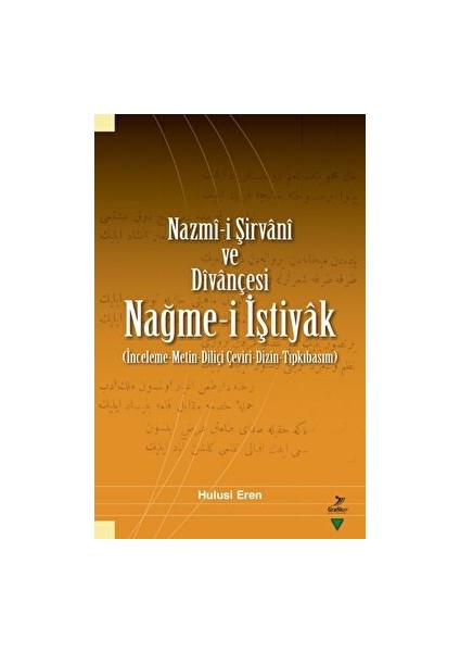 Nazmi-I Şirvani ve Divançesi - Hulusi Eren