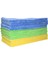 Superclean Mikrofiber Cila ve Kurulama Bezi Lazer Kesim 50 x 70 cm 2