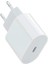 Royaleks Yeni Nesil Type-C To Lightning Iphone 7 8 x 11 12 Uyumlu 20W Hızlı Şarj Adaptörü ve Kablosu 2