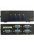 AL4841 4 Port VGA Switch 1920X1440 1