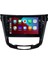 Nissan Qashqai Android 10 Carplay Navigasyon Tuşlu Multimedya Ekran Oem 4gb RAM+64GB HDD 3