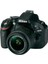 D5200 +18-55 Vr Iı Kit Lens Fotoğraf Makinesi 1