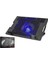 Hadron HDX4251 (Notebook Soğutucu Ledli 1