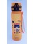 Tritan 500 ml (Dynamic Orange -Bear) Matara 3026-5 1