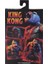 King Kong – Ultimate King Kong (Illustrated) Koleksiyon Figürü 3