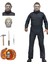 Halloween 2 - Ultimate Michael Myers Koleksiyon Figürü 1