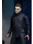 Halloween 2 - Ultimate Michael Myers Koleksiyon Figürü 5