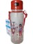 Matara Pipetli Imma Çocuk Matara Suluk 550ML 620PC (Butterfly Girl) 1