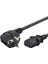 Power Kablo 3x1 C13 Bilgisayar Monitör Power Güç Kablosu 15M 2