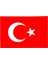 Şanlı Türk Bayrağı Sticker Türk Bayrağı Türkiye Sticker 1