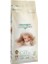 Adult Cat Lamb & Rice Kuzu Etli ve Pirinçli Yetişkin Kedi Maması 2 kg 1