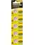 Cr 2025 Lithium 5'li Pil 1