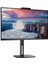 Aoc 24V5CW/BK 23,8" 1ms, 75hz, Full Hd, Hdmı, Dp, Usb, 2X5W Hoparlör, Pivot, IPS Panel Monitör 2