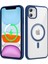 Apple iPhone 11 Kılıf Silikon Kenarlı Renkli Magsafeli Sert Ege Kapak 1