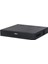 XVR5432L-I3 32 Kanal H.265+ XVR 4x16TB SATA IVS ve Yüz Algılama 1