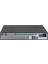 XVR5432L-I3 32 Kanal H.265+ XVR 4x16TB SATA IVS ve Yüz Algılama 2