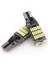 W16w T15 LED 45 Ledli Geri Vites, Stop Ledi 1 TAKIM 2