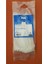Kablo Bağı Plastik Kelepçe Beyaz 4.8X370MM - 100 Adet 1