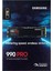 990 Pro 2TB 7450-6900MB NVMe PCIe M.2. SSD 5