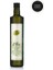 Antiocheia House Blend Naturel Sızma Zeytinyağı 750 ml 2