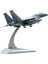 1: 100 Ölçekli F 15E Fighter Uçak Uçak Modeli Ev Toplamalik Eşyası (Yurt Dışından) 4
