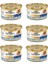 Gourmet Gold Kıyılmış Ton Balıklı Konserve Kedi Yaş Maması 85 gr x 6 Adet 1