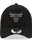Tonal Chicago Logo Şapka 2