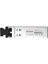 Longlife LNF-J4858C Compatible 1000BASE-SX SFP Transceiver Module 2