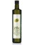 Antiocheia House Blend Naturel Sızma Zeytinyağı 750 ml 1