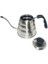 Barista Coffee Pot Kettle - Filtre Kahve Demliği (Ibrik) 1200ml Epnxbrstıbrk1000 - V 3