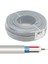 Kamera Kablosu Cctv Cca 2+1 x 0.22 100 Metre Powermaster 1