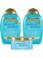 Nemlendirici Argan Oil Of Morocco Sülfatsız Şampuan + Sülfatsız Saç Kremi + Saç Maskesi 2