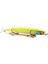 Jackall Rada Minnow 114 Maket Balık Chartreuse Back Pearl 1