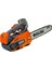 Gst 250 Motorlu Testere Oleomac 1