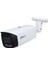 IPC-HFW3549T1-AS-PV-S3 5mp 3.6mm Lens Full-Color H.265+ Tioc Ir Bullet Ip Kamera 1