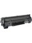 Hp MF4550 Toner Muadil Siyah (1.700 Sayfa) 2 Yıl Parça Garantili 1