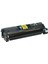 Hp 2550 Toner Muadil Sarı (4.200 Sayfa) 2 Yıl Parça Garantili 1