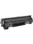 Hp M12A Toner Muadil Siyah (1.100 Sayfa) 2 Yıl Parça Garantili 1