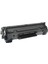 Hp P1102 Toner Muadil Siyah (2.100 Sayfa) 2 Yıl Parça Garantili 1