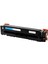 Hp T6B70A Toner Muadil Mavi (1.000 Sayfa) 2 Yıl Parça Garantili 1